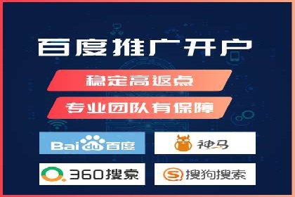 信息流平台运营策略：经典案例分析